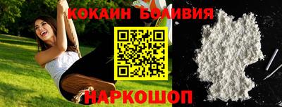 первитин Бузулук