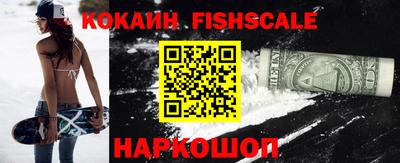 соль курить ск Будённовск