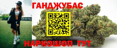spice Балашиха