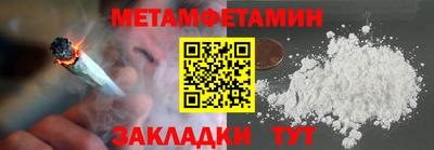 spice Балашиха