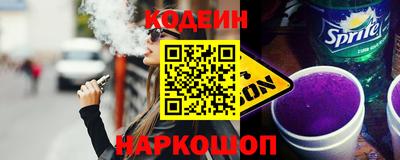марихуана Балаково