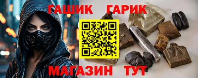spice Балашиха