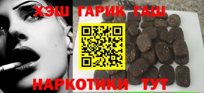 spice Балашиха